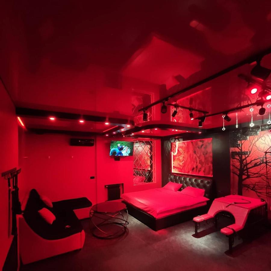 "Dream Room" Тематические Апартаменты Харьков! Цоколь! Extérieur photo